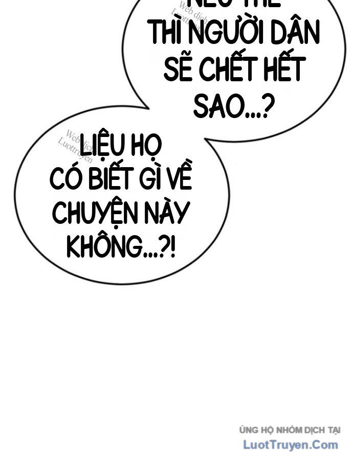 Chapter 335 - Image 132