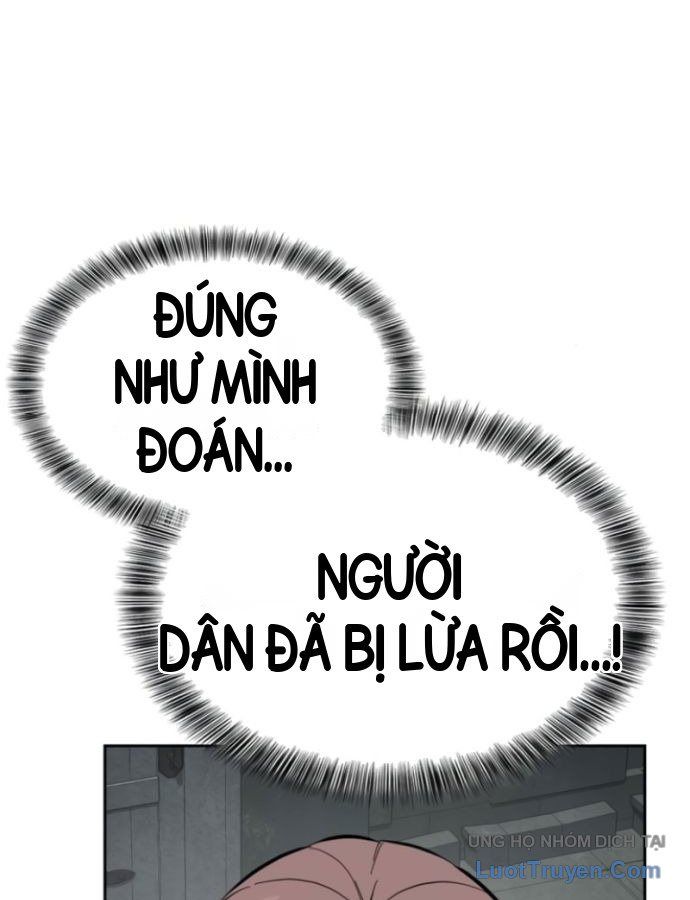 Chapter 335 - Image 139