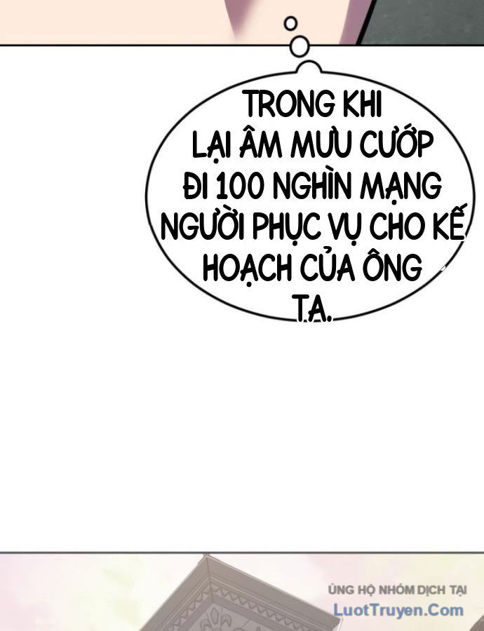 Chapter 335 - Image 144