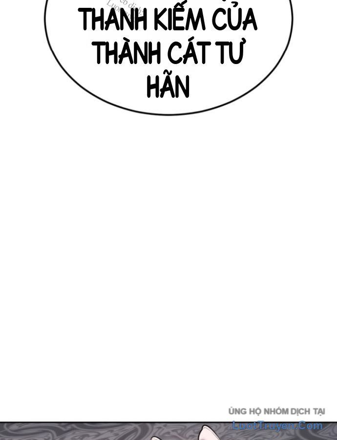 Chapter 335 - Image 193