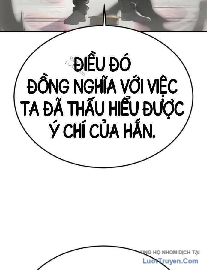 Chapter 335 - Image 199