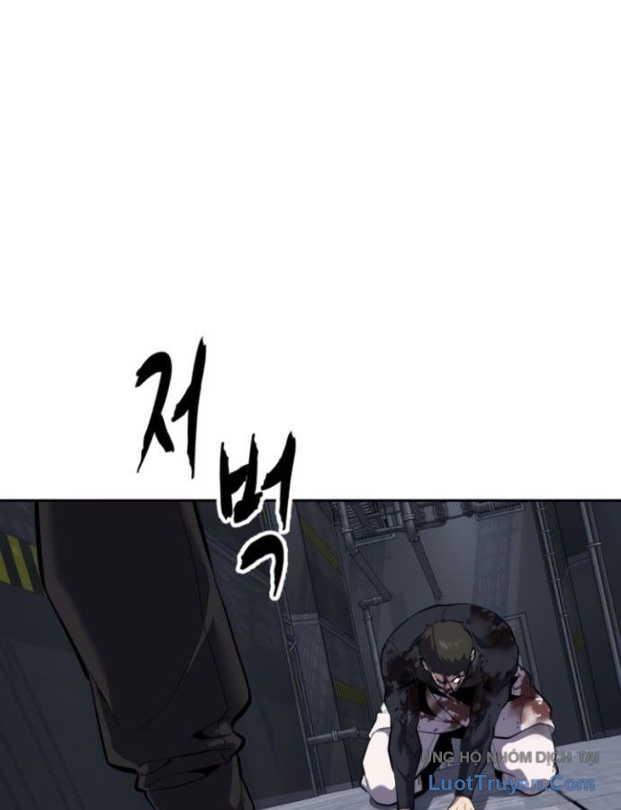 Chapter 335 - Image 211