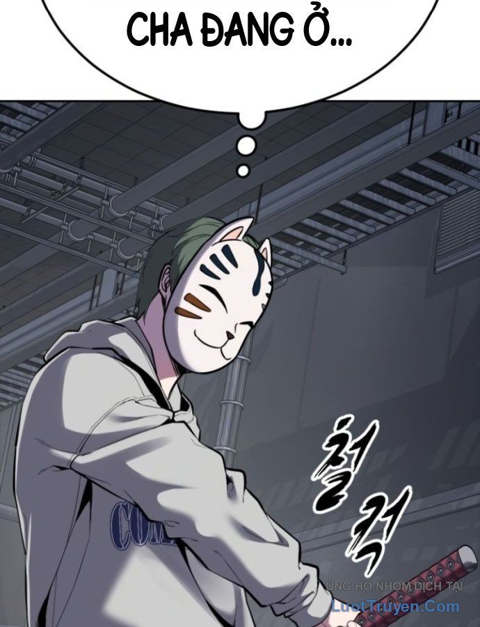 Chapter 335 - Image 215
