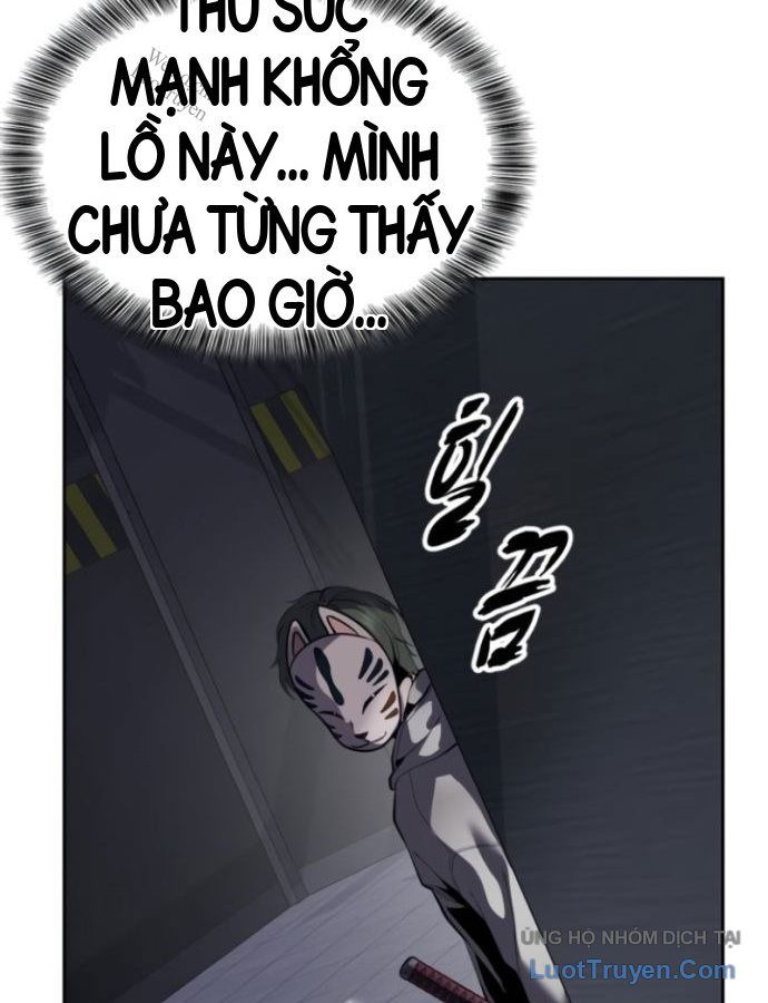 Chapter 335 - Image 220