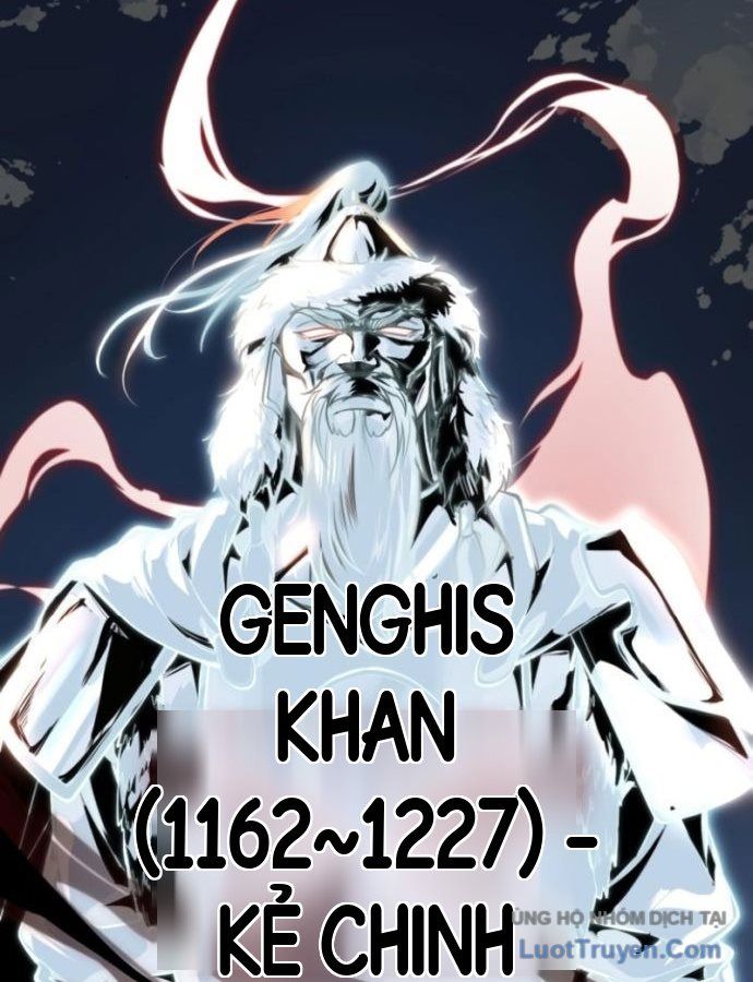 Chapter 335 - Image 24