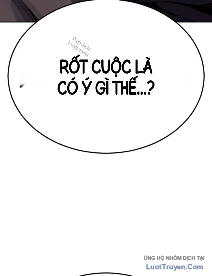 Chapter 335 - Image 85