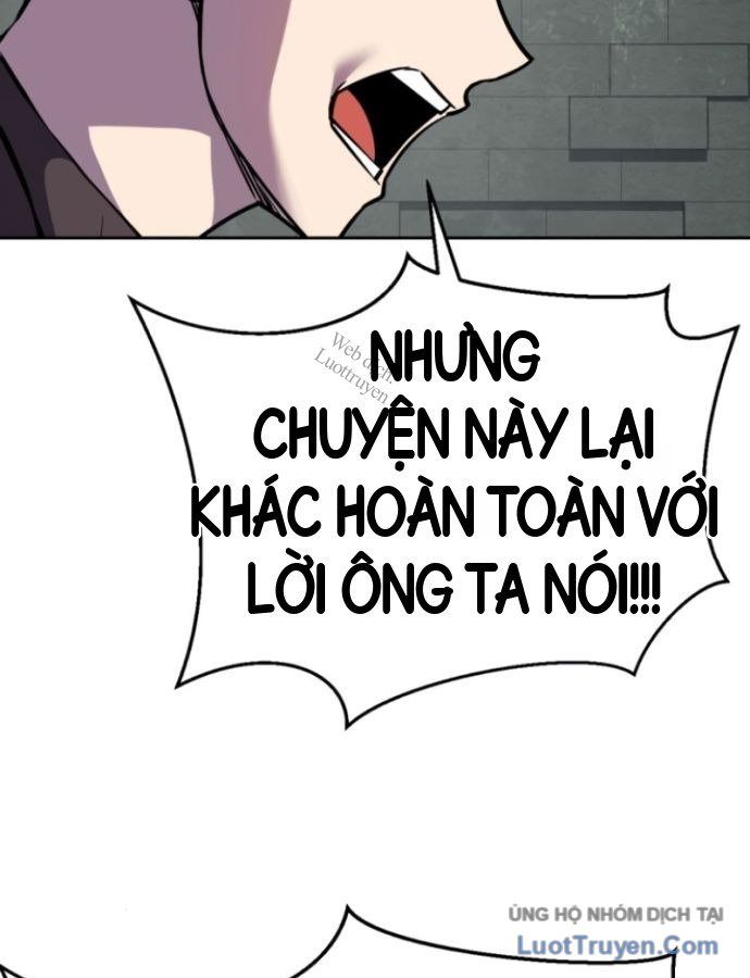 Chapter 335 - Image 89
