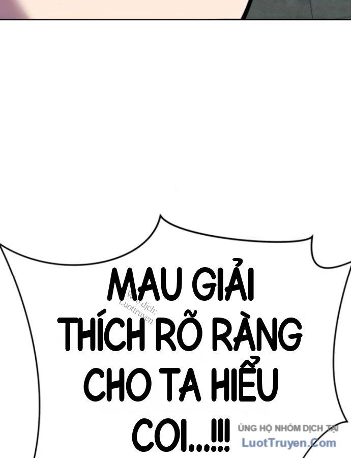 Chapter 335 - Image 99