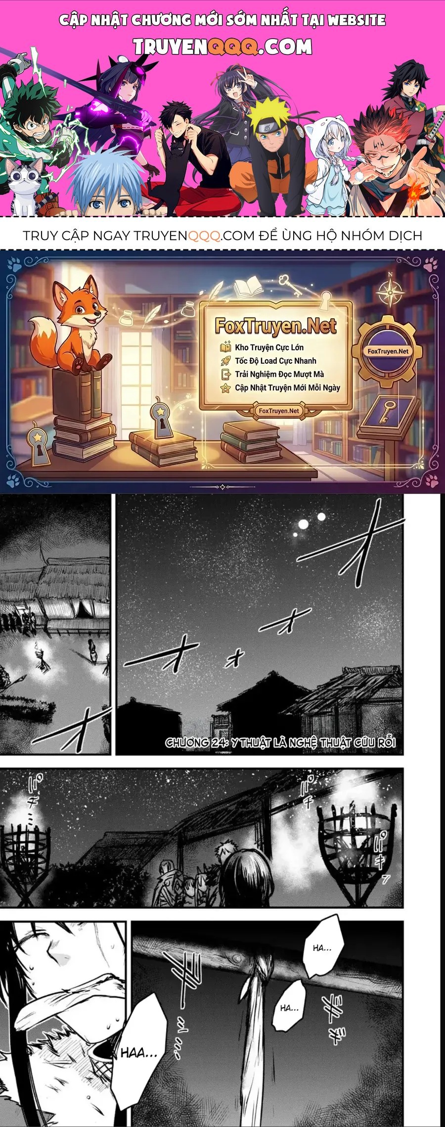 page