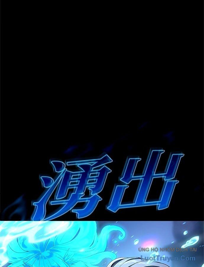 Pháp Sư Cận Chiến Hồi Quy - Chapter 36 - truyendanghot.com
