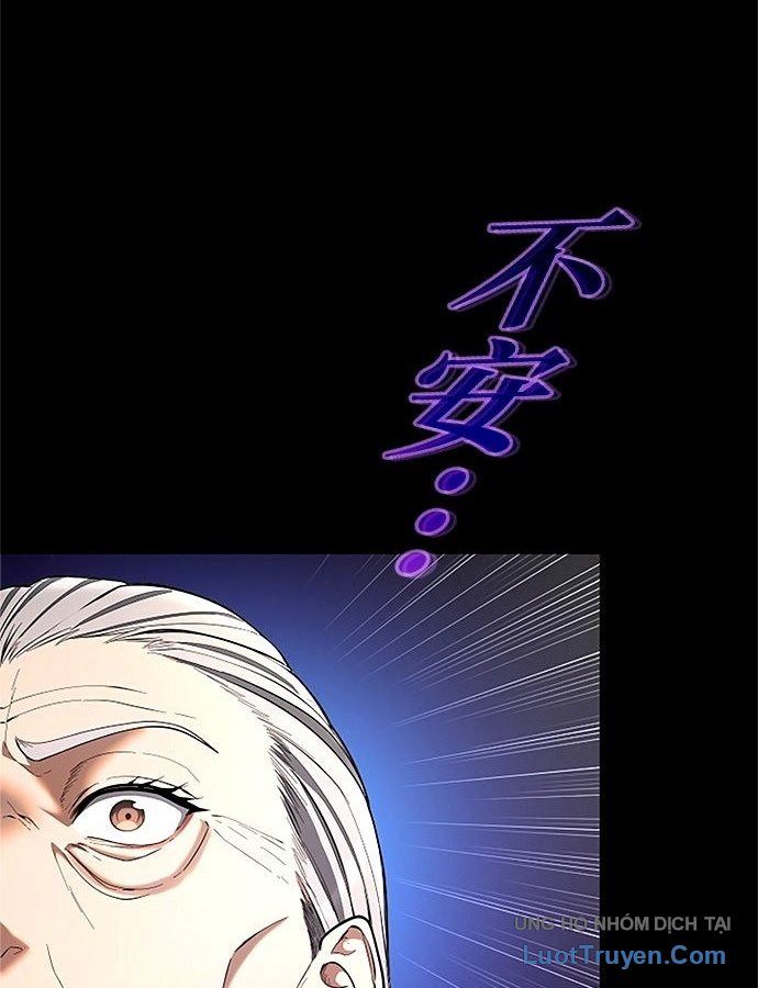 Pháp Sư Cận Chiến Hồi Quy - Chapter 36 - truyendanghot.com