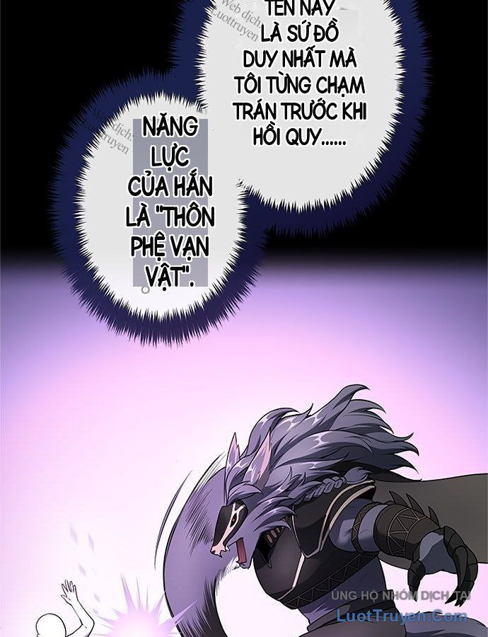 Pháp Sư Cận Chiến Hồi Quy - Chapter 37 - truyendanghot.com
