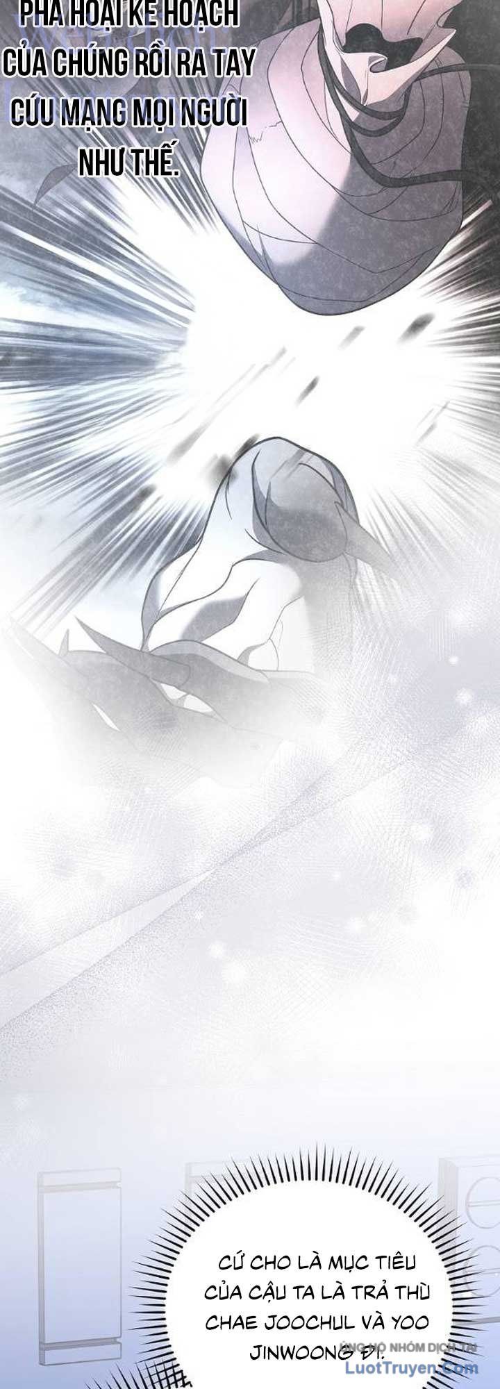 Chapter 164 - Image 46