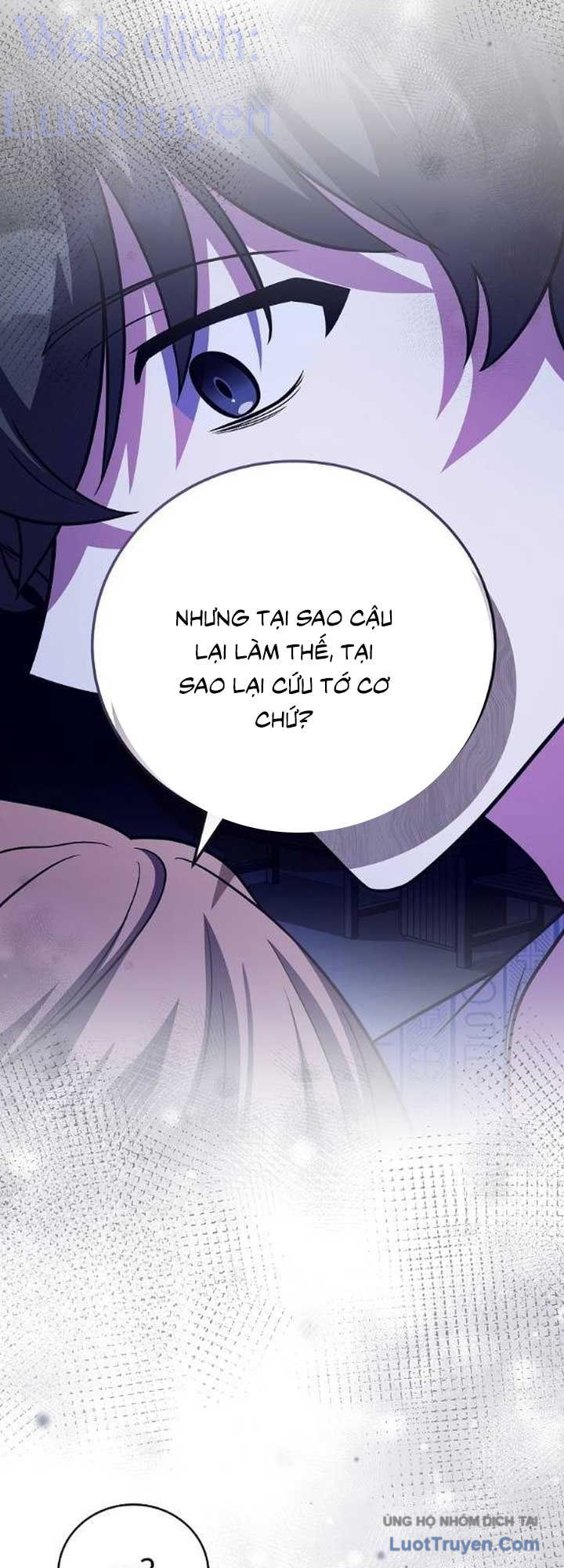 Chapter 164 - Image 81