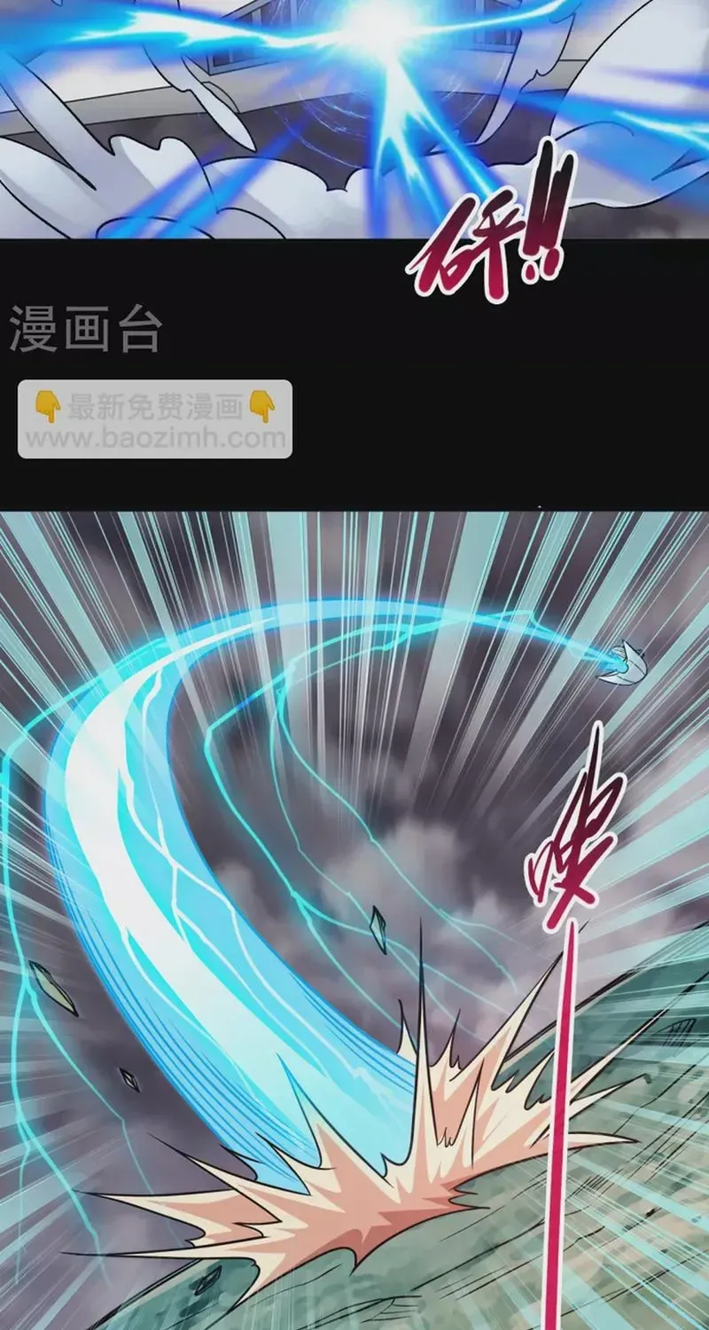Địa Ngục Này Ta Mở Ra Đấy Chap 703 - Next Chap 702