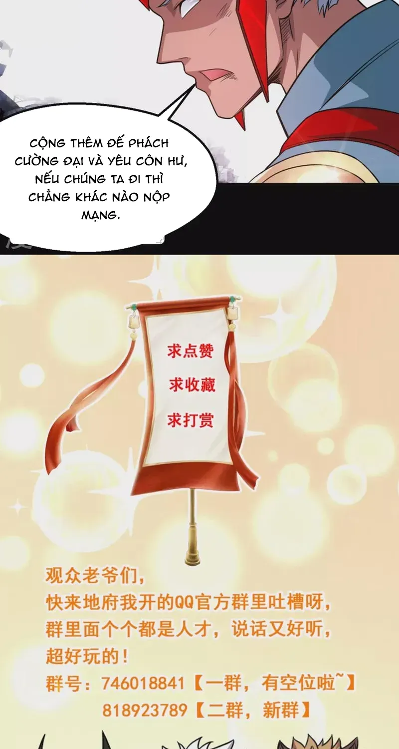 Địa Ngục Này Ta Mở Ra Đấy Chap 703 - Next Chap 702