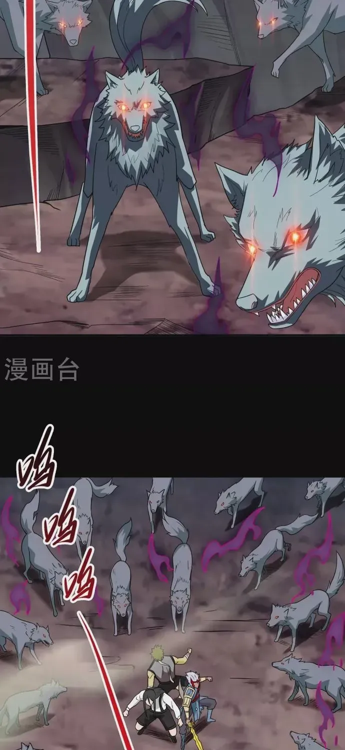 Địa Ngục Này Ta Mở Ra Đấy Chap 704 - Next Chap 703