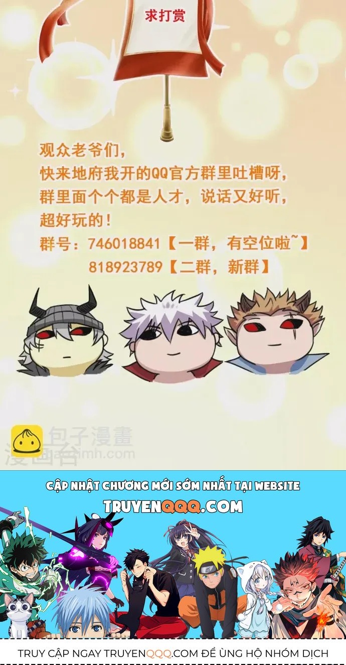 Địa Ngục Này Ta Mở Ra Đấy Chap 704 - Next Chap 703
