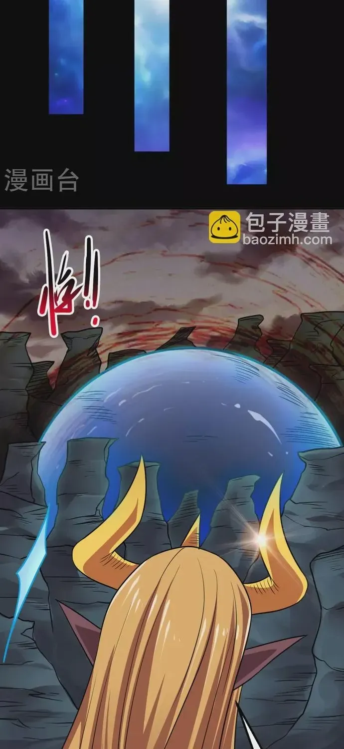 Địa Ngục Này Ta Mở Ra Đấy Chap 705 - Next Chap 704