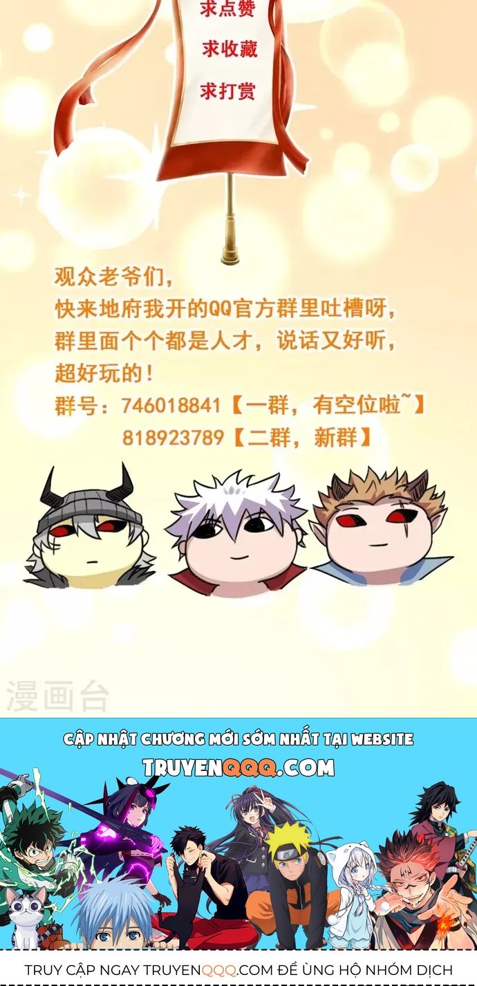 Địa Ngục Này Ta Mở Ra Đấy Chap 705 - Next Chap 704