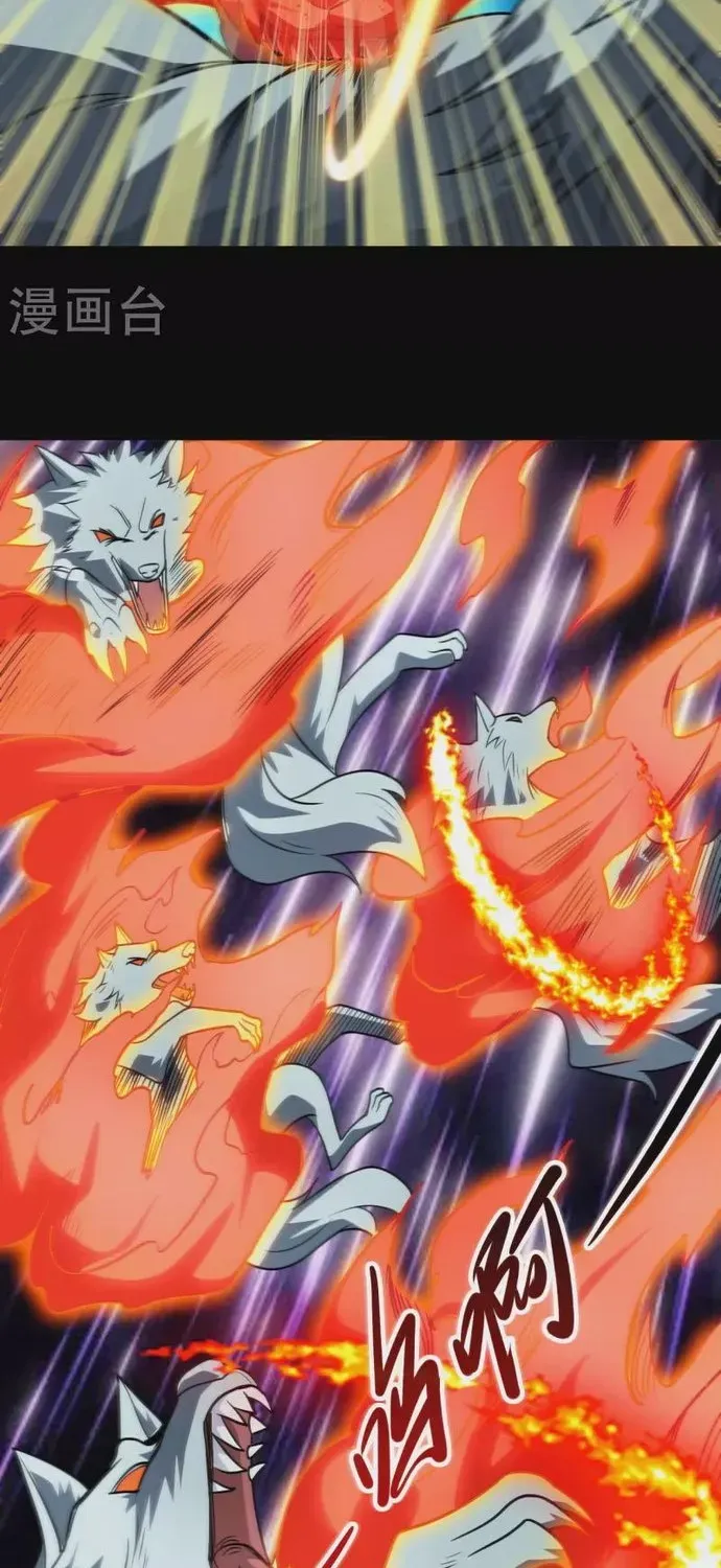 Địa Ngục Này Ta Mở Ra Đấy Chap 705 - Next Chap 704