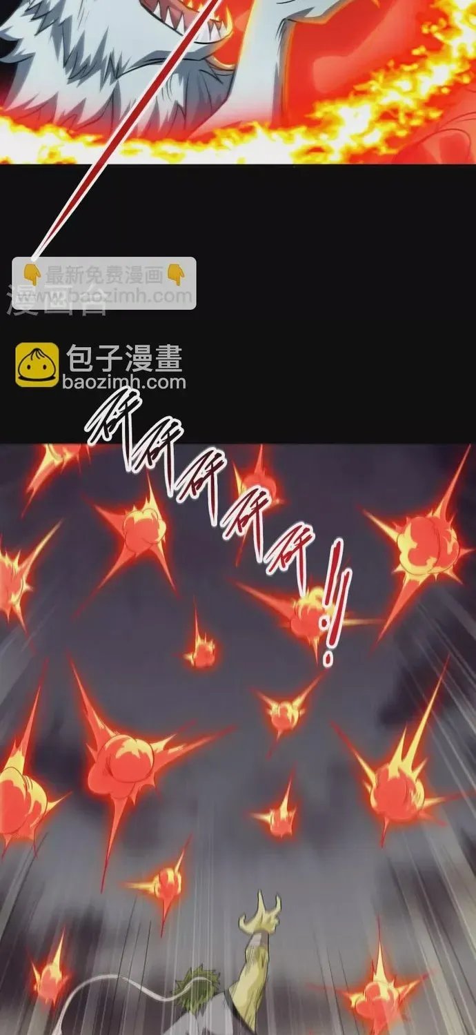 Địa Ngục Này Ta Mở Ra Đấy Chap 705 - Next Chap 704