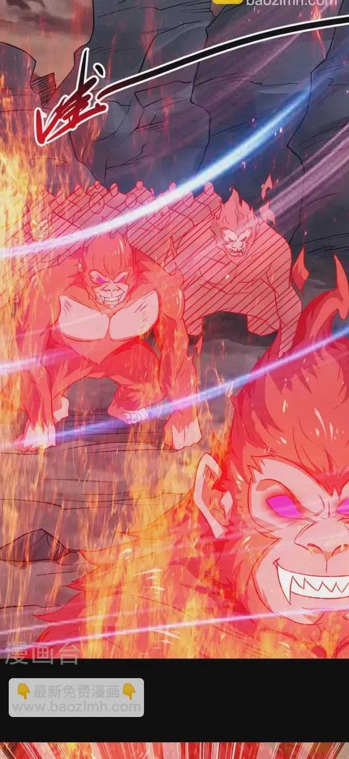 Địa Ngục Này Ta Mở Ra Đấy Chap 706 - Next Chap 705