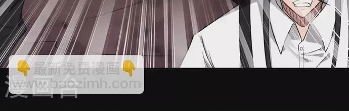Địa Ngục Này Ta Mở Ra Đấy Chap 706 - Next Chap 705