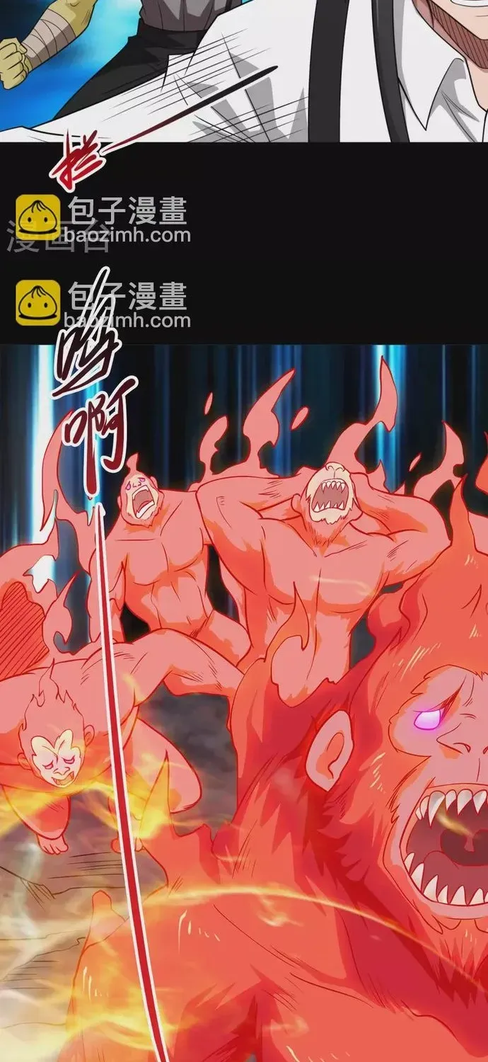Địa Ngục Này Ta Mở Ra Đấy Chap 706 - Next Chap 705