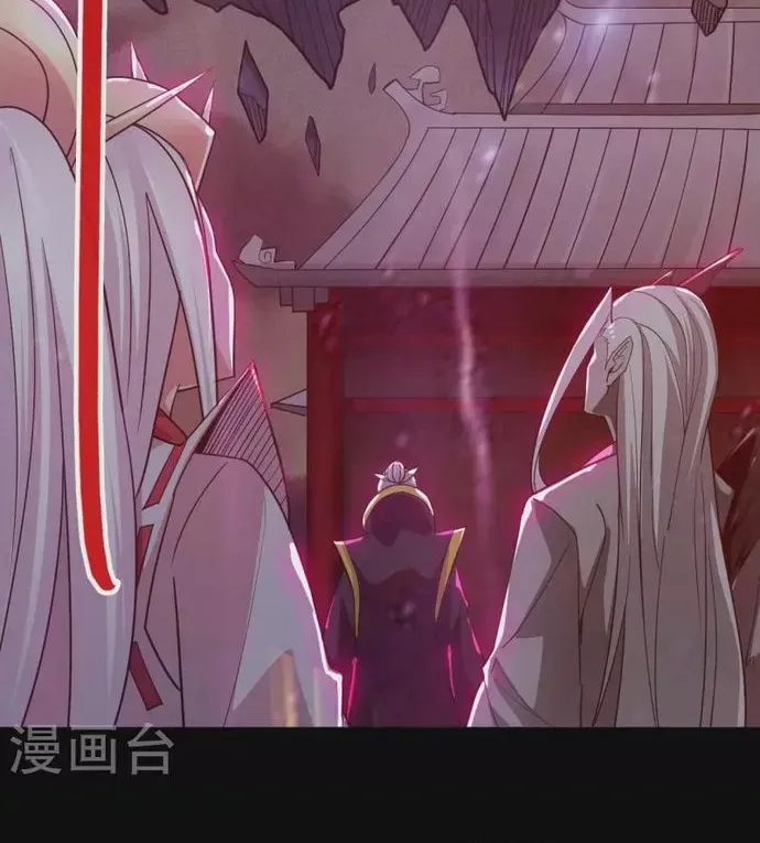 Địa Ngục Này Ta Mở Ra Đấy Chap 707 - Next Chap 706