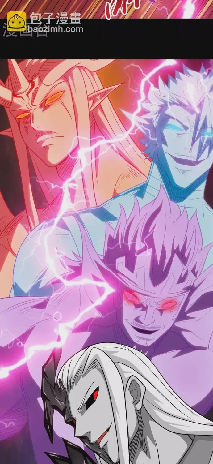 Địa Ngục Này Ta Mở Ra Đấy Chap 707 - Next Chap 706