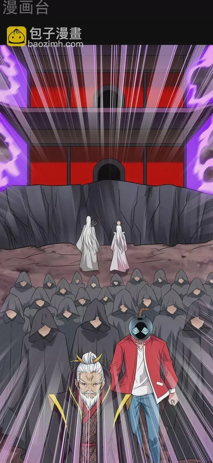 Địa Ngục Này Ta Mở Ra Đấy Chap 707 - Next Chap 706