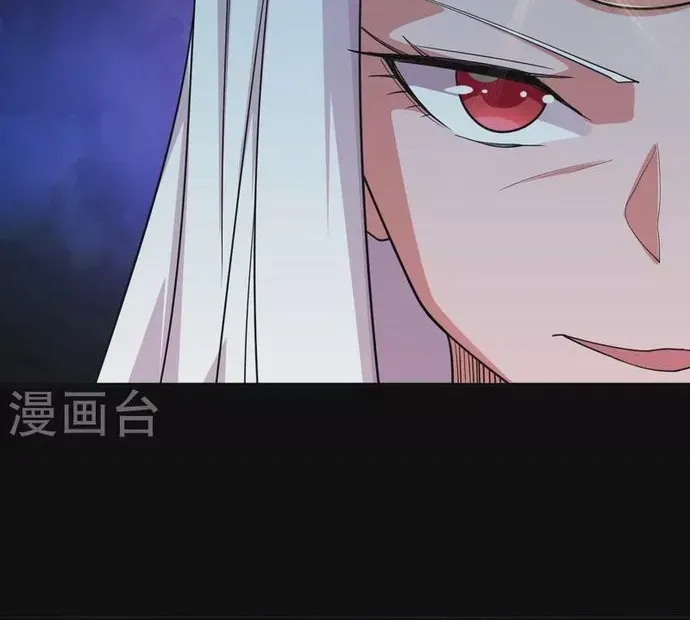 Địa Ngục Này Ta Mở Ra Đấy Chap 708 - Next Chap 707
