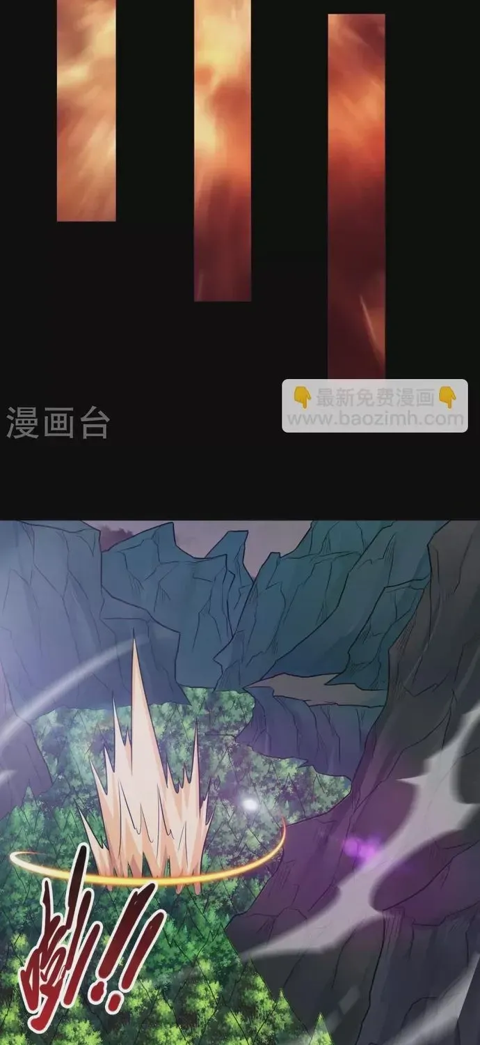 Địa Ngục Này Ta Mở Ra Đấy Chap 708 - Next Chap 707