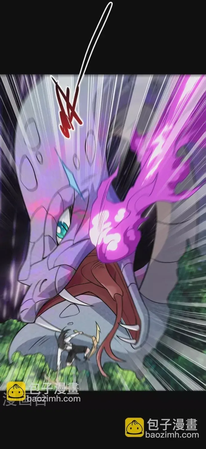 Địa Ngục Này Ta Mở Ra Đấy Chap 708 - Next Chap 707
