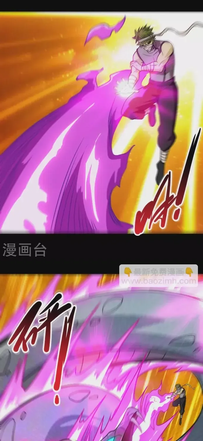 Địa Ngục Này Ta Mở Ra Đấy Chap 708 - Next Chap 707