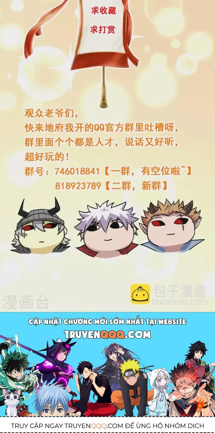 Địa Ngục Này Ta Mở Ra Đấy Chap 708 - Next Chap 707