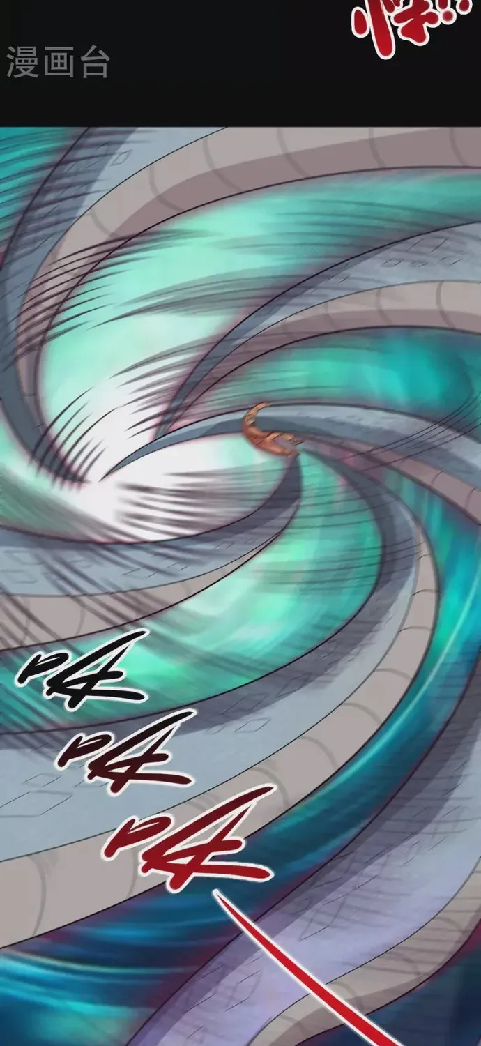 Địa Ngục Này Ta Mở Ra Đấy Chap 709 - Next Chap 708