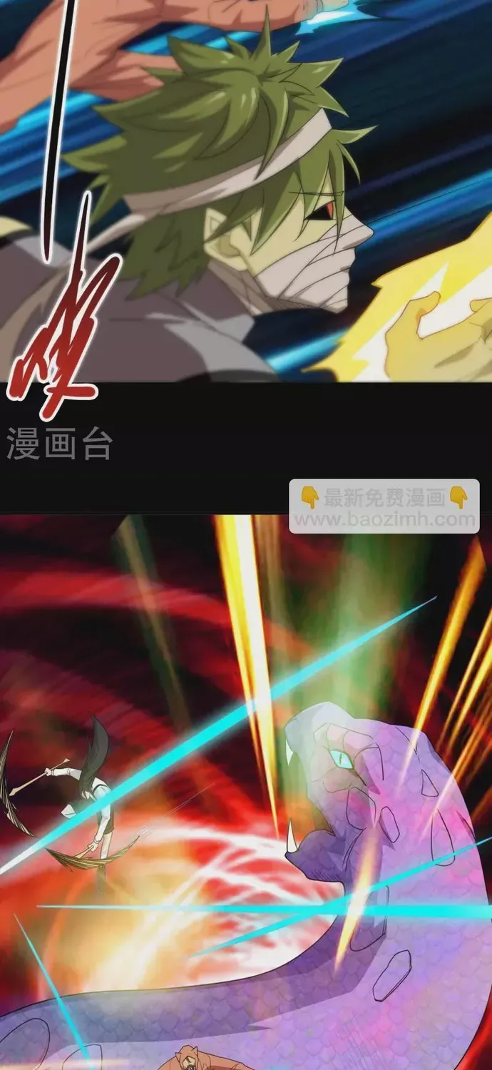 Địa Ngục Này Ta Mở Ra Đấy Chap 710 - Next Chap 709