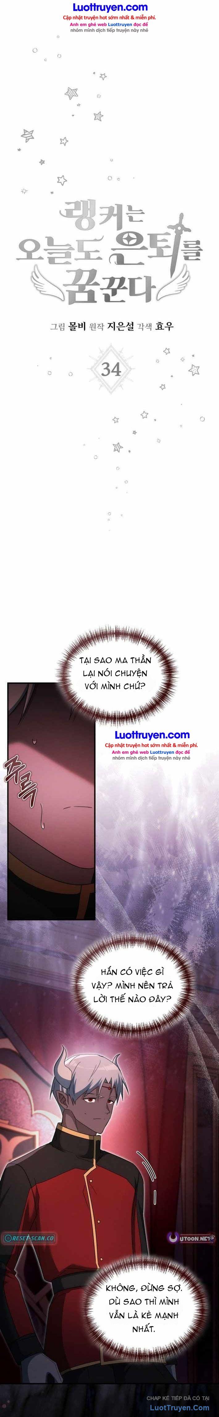 Ranker Mơ Được Nghỉ Hưu - Chapter 34 - truyendanghot.com