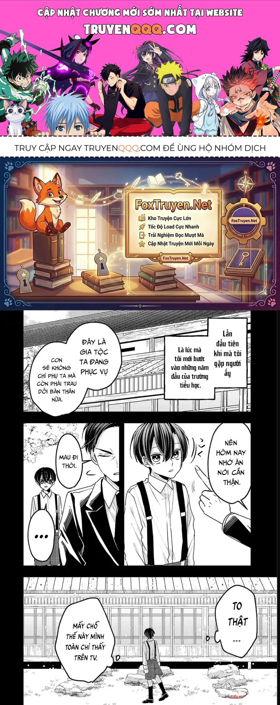page