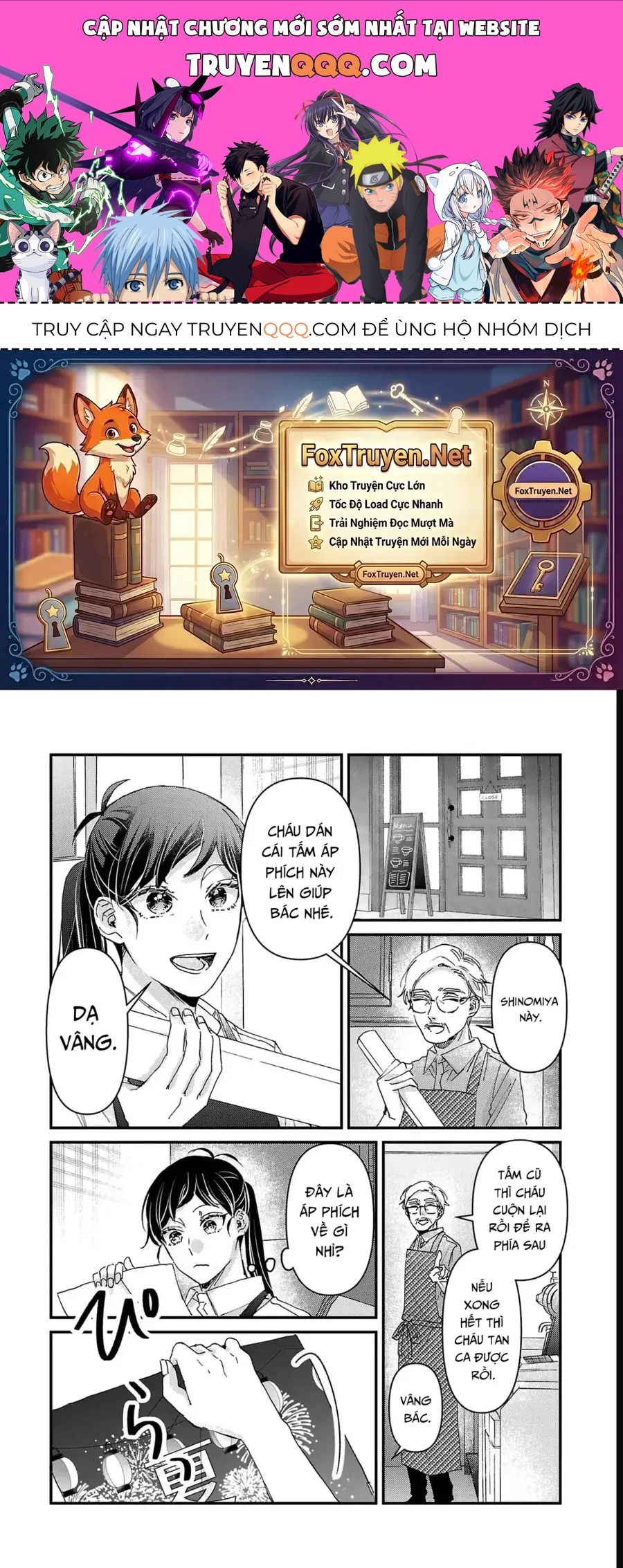 page