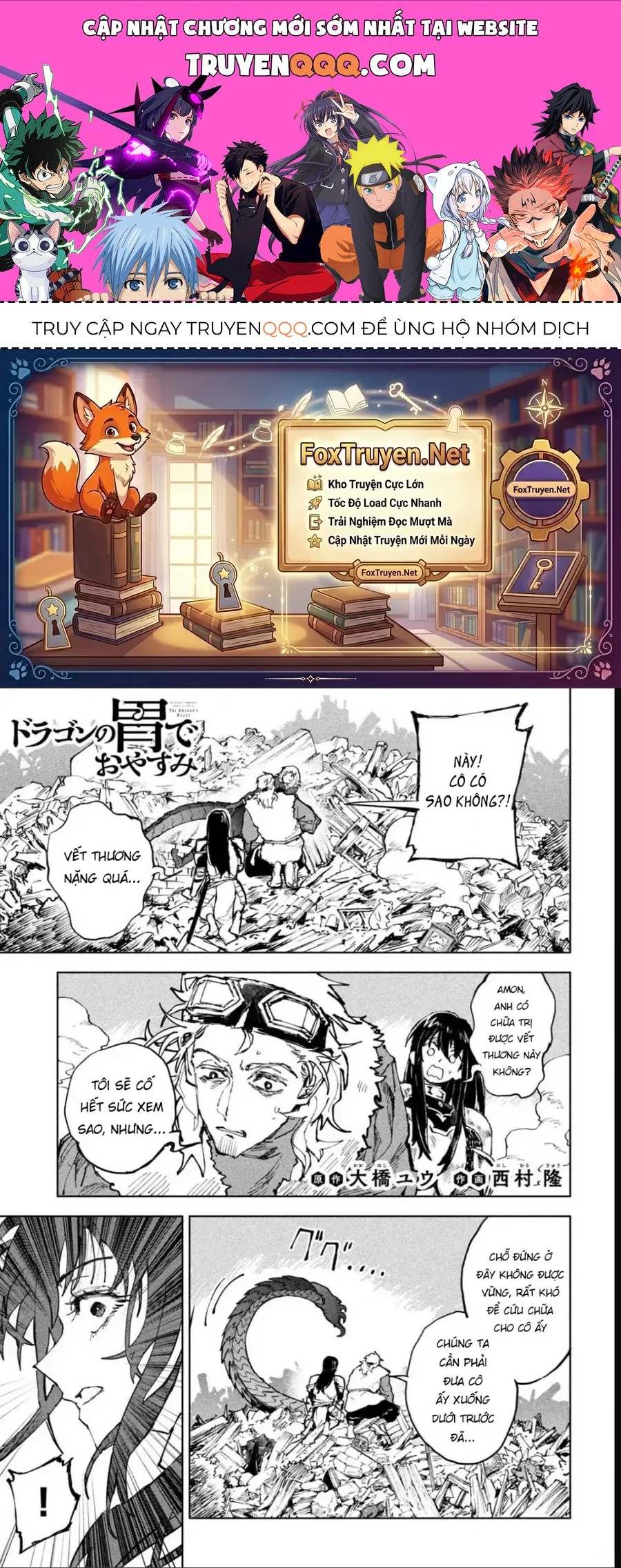 Dragon No I De Oyasumi - Chapter 13 - truyendanghot.com