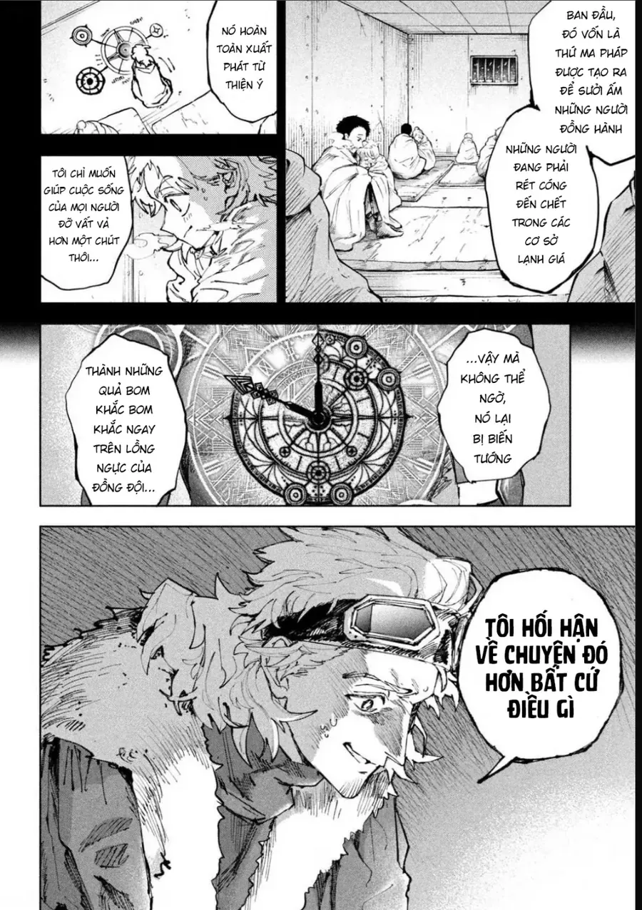 Dragon No I De Oyasumi - Chapter 13 - truyendanghot.com
