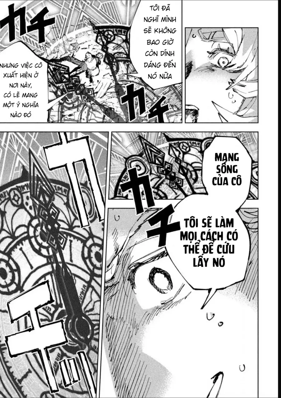 Dragon No I De Oyasumi - Chapter 13 - truyendanghot.com