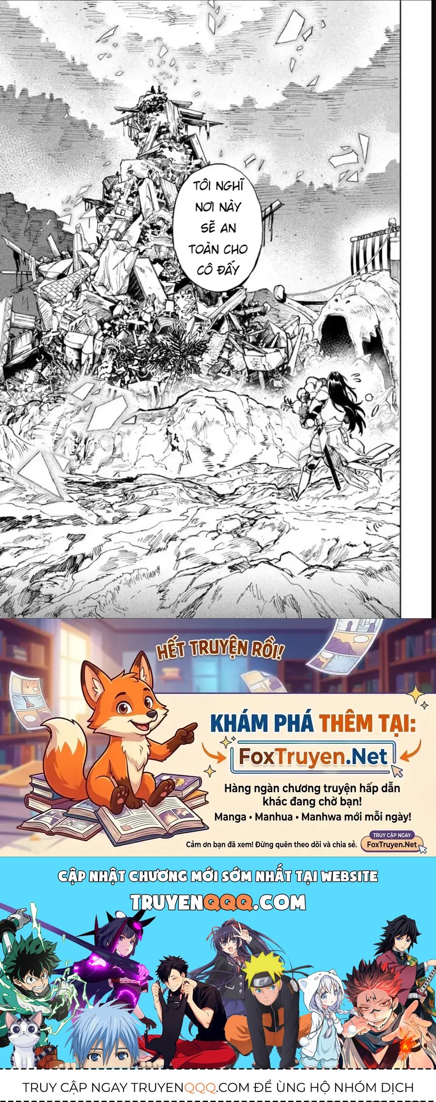Dragon No I De Oyasumi - Chapter 13 - truyendanghot.com
