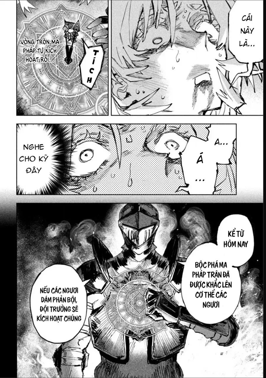 Dragon No I De Oyasumi - Chapter 13 - truyendanghot.com