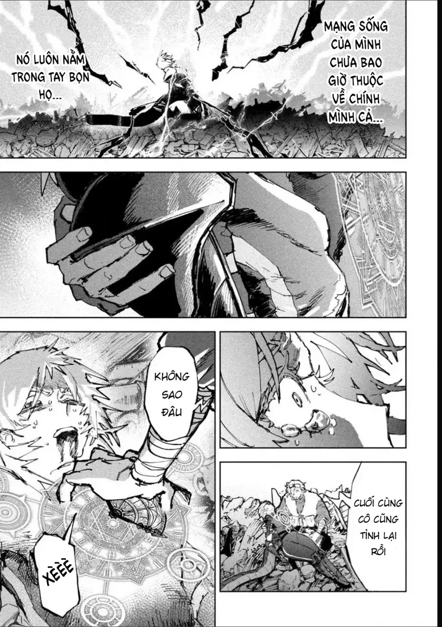 Dragon No I De Oyasumi - Chapter 13 - truyendanghot.com