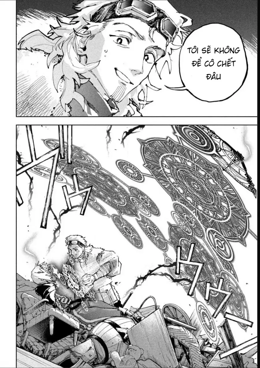 Dragon No I De Oyasumi - Chapter 13 - truyendanghot.com