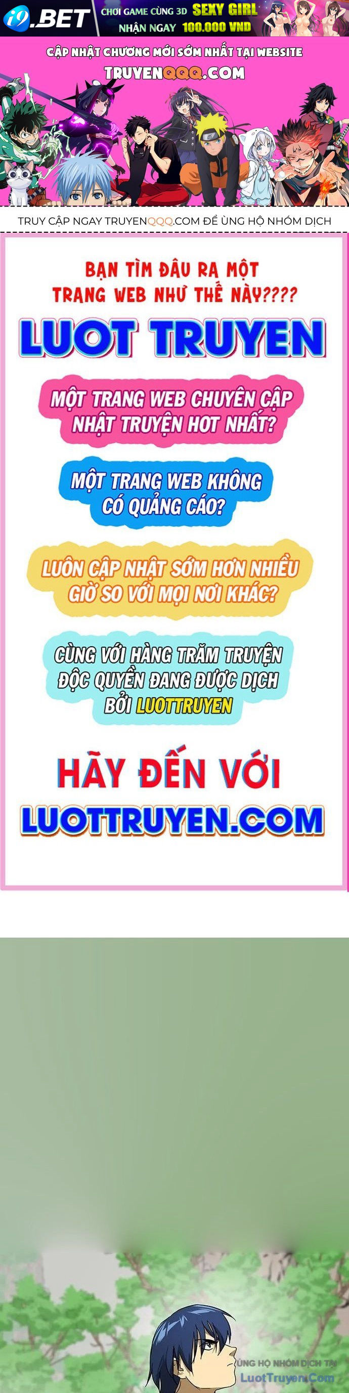 Trang truyện